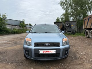 2006 Ford Fusion I Рестайлинг, серый, 510000 рублей, вид 3