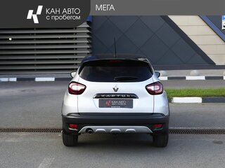 2021 Renault Kaptur I Рестайлинг, серый, 1718000 рублей, вид 4
