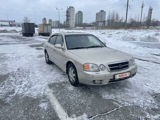 2004 Kia Magentis I Рестайлинг, бежевый, 370000 рублей, вид 2