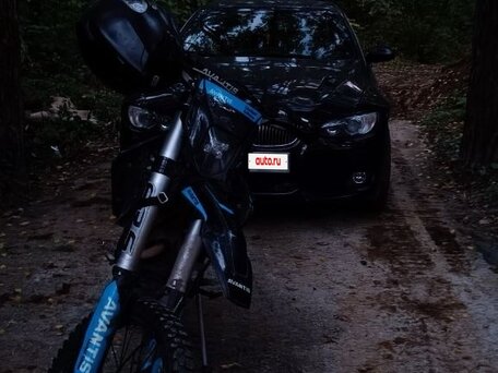 2021 Avantis Enduro 250, чёрный, 150000 рублей, вид 4