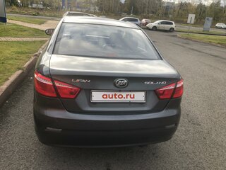 2018 Lifan Solano II, серебристый, 960000 рублей, вид 3