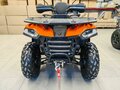 2025 Segway AT5, оранжевый, 769000 рублей - вид 1