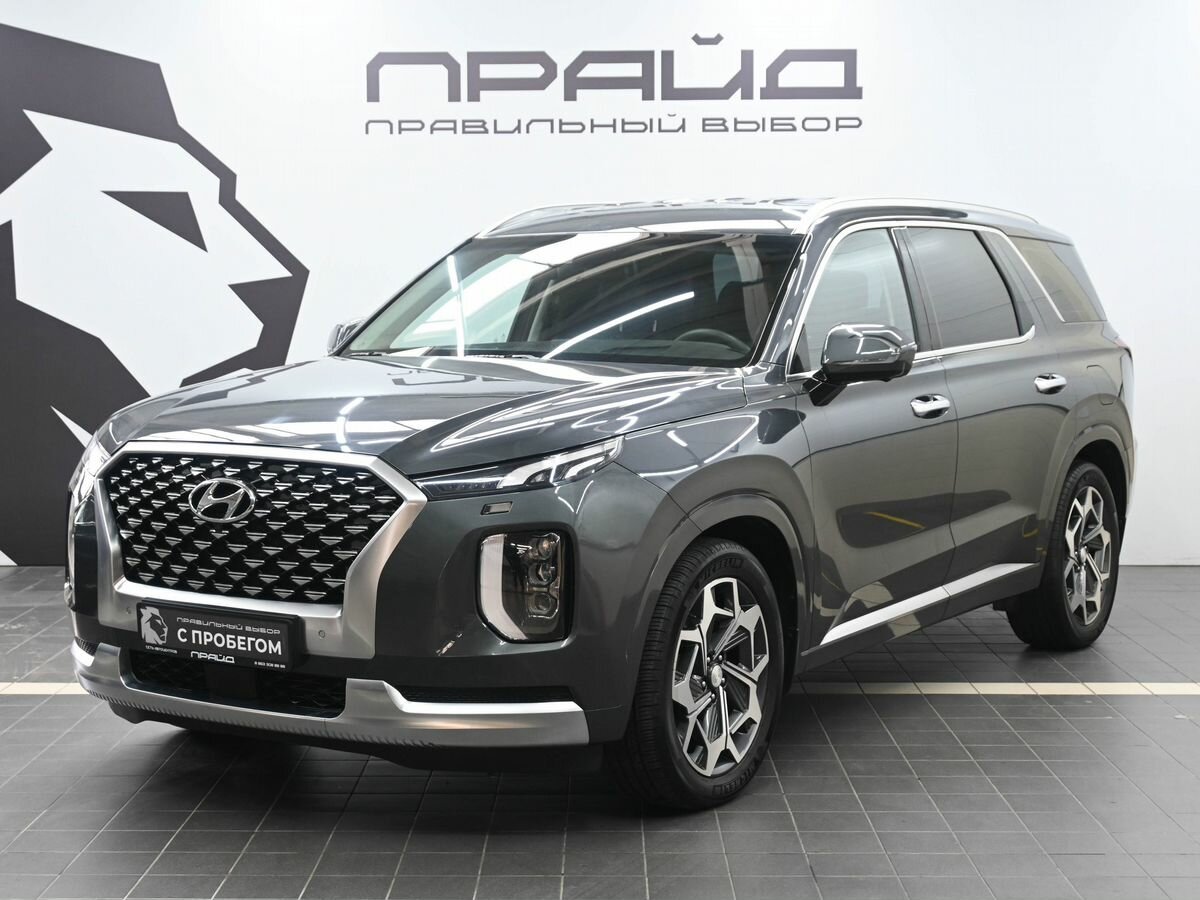 Открыть фотографии: Hyundai Palisade I