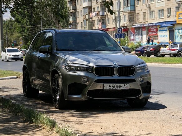 2016 BMW X5 M II (F85), серый