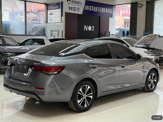 2022 Nissan Sylphy IV (B18), серый, 1520000 рублей, вид 2
