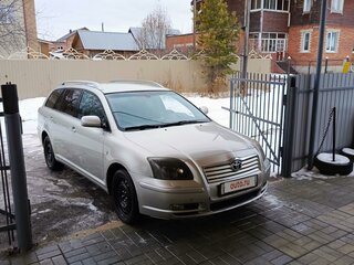 2005 Toyota Avensis II, серый, 699999 рублей, вид 2