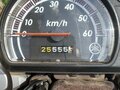 2007 Yamaha VOX, белый, 95000 рублей - вид 1