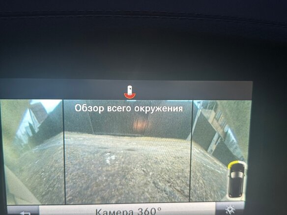 2015 Mercedes-Benz GL-Класс 500 II (X166), чёрный, 3200000 рублей - вид 18