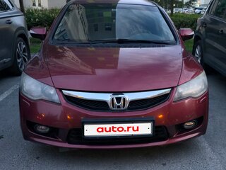 2011 Honda Civic VIII Рестайлинг, красный, 900000 рублей, вид 2