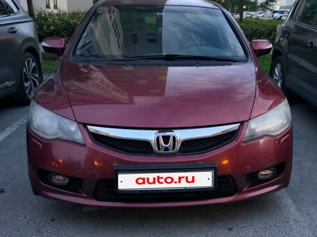2011 Honda Civic VIII Рестайлинг, красный, 900000 рублей, вид 2