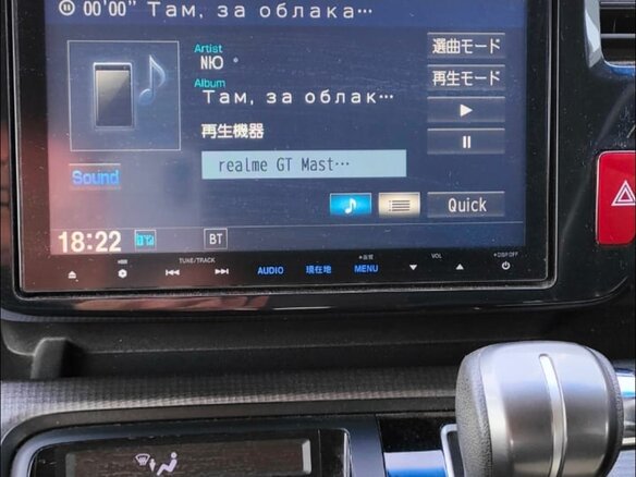 2015 Honda Stepwgn V, белый, 2257000 рублей - вид 9