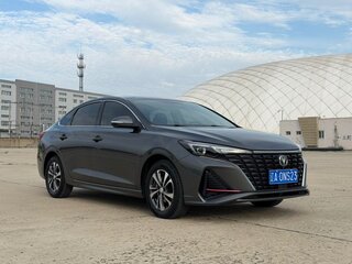 2023 Changan Eado Plus I, серый, 1030000 рублей, вид 1
