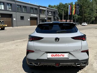 2023 Changan UNI-T I, серый, 2800000 рублей, вид 5