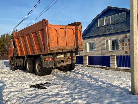 2013 КамАЗ 6520, оранжевый, 2000000 рублей, вид 2