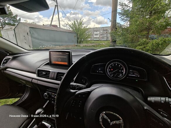 2014 Mazda Axela III, серый, 1100000 рублей - вид 7