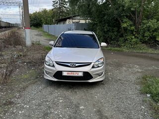 2010 Hyundai i30 I Рестайлинг, бежевый, 580000 рублей, вид 3