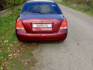2001 Hyundai Elantra III (XD), пурпурный, 500000 рублей, вид 3