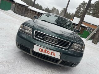 1997 Audi A6 II (C5), зелёный, 650000 рублей, вид 1