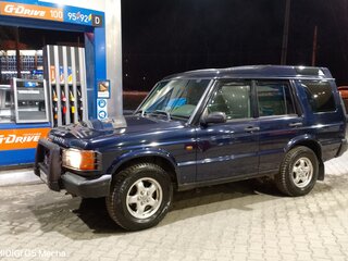 1998 Land Rover Discovery II, синий, 650000 рублей, вид 1