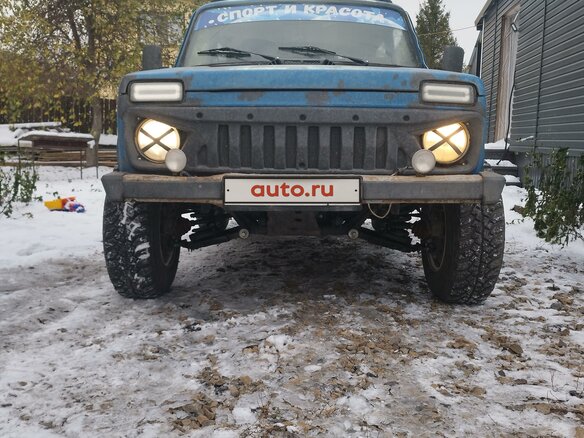 2000 Lada (ВАЗ) 2121 (4x4) I Рестайлинг, синий, 240000 рублей - вид 6
