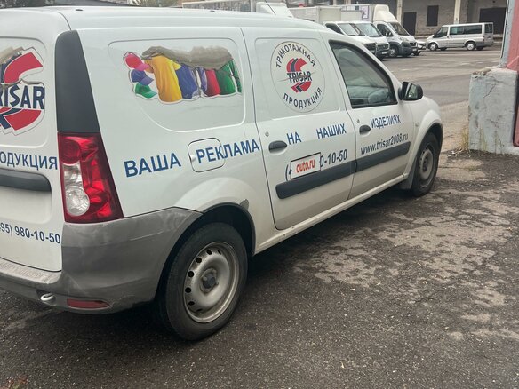2014 Lada (ВАЗ) Largus I, белый, 595000 рублей - вид 2
