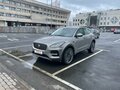 2021 Jaguar E-Pace I Рестайлинг, серый, 5690000 рублей - вид 3