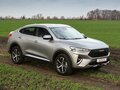 2023 Haval F7x I Рестайлинг, серый, 2200000 рублей