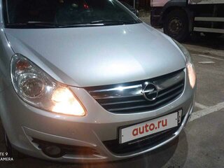 2008 Opel Corsa D, серебристый, 449000 рублей, вид 1
