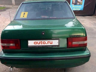 1996 Volvo 460, зелёный, 85000 рублей, вид 4