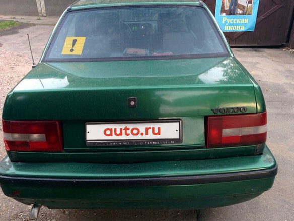 1996 Volvo 460, зелёный, 85000 рублей - вид 3
