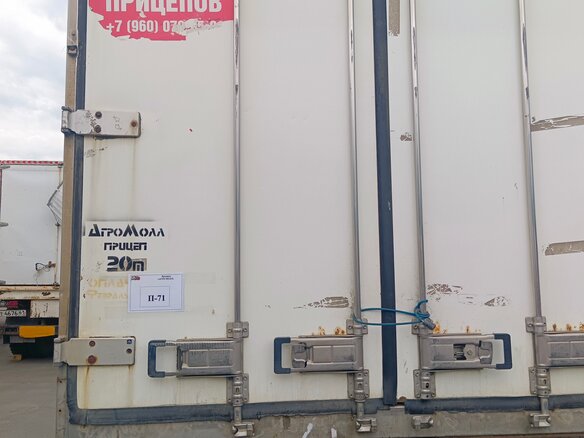 2008 Schmitz Cargobull ZKO, белый, 300000 рублей
