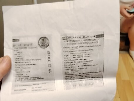 2007 Русская Механика (RM) Тайга СТ500Д, синий, 400000 рублей, вид 2