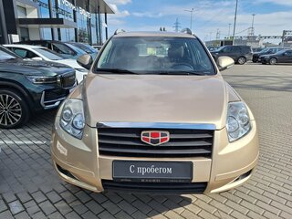 2015 Geely Emgrand X7 I, бежевый, 690000 рублей, вид 5
