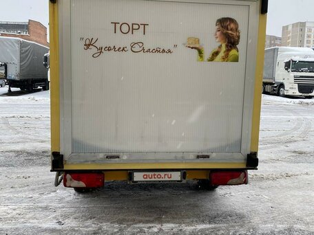 2008 Mercedes-Benz Sprinter, жёлтый, 1350520 рублей, вид 4