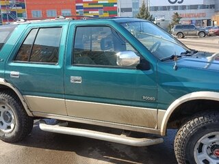 1995 Isuzu Rodeo I, зелёный, 499999 рублей, вид 1