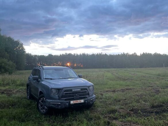 2023 Haval Dargo X I, серый, 3000000 рублей - вид 2