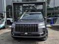 2026 Jeland J6, серый, 2779000 рублей