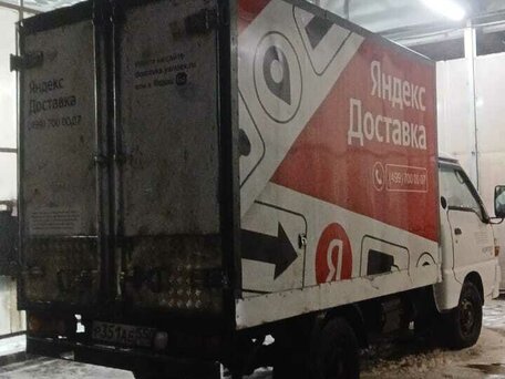 2008 Hyundai Porter, белый, 580000 рублей, вид 2