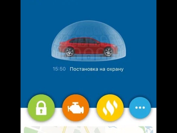 2014 Ford Focus III, красный, 700000 рублей - вид 9