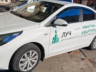 2020 Hyundai Solaris II, белый, 1600000 рублей, вид 5