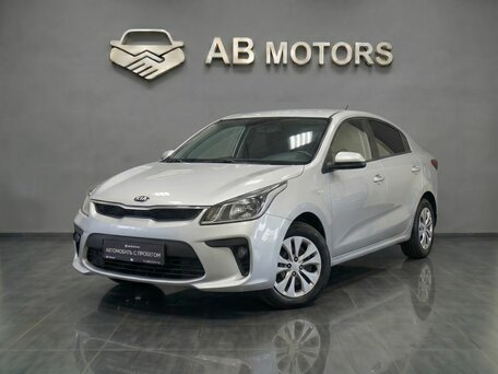 Kia Rio IV