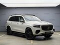 2026 Mercedes-Benz Maybach GLS 600 I Рестайлинг, белый, 32700000 рублей - вид 5