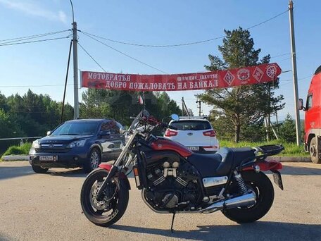 2004 Yamaha V-Max 1200, красный, 500000 рублей, вид 4