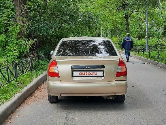 2004 Hyundai Accent ТагАЗ II, бежевый - вид 3