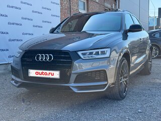 2018 Audi Q3 I (8U) Рестайлинг, серый, 2950000 рублей, вид 1