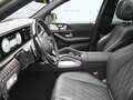 2026 Mercedes-Benz Maybach GLS 600 I Рестайлинг, чёрный, 31200000 рублей - вид 8
