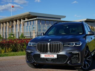2019 BMW X7 M50d I (G07), серый, 8000000 рублей, вид 1
