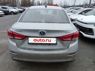 2023 Changan Alsvin, серебристый, 657510 рублей, вид 3