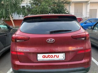 2020 Hyundai Tucson III Рестайлинг, пурпурный, 3000000 рублей, вид 4