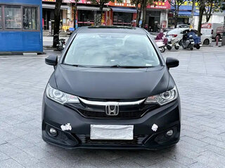 2020 Honda Fit III Рестайлинг, серый, 880500 рублей, вид 2